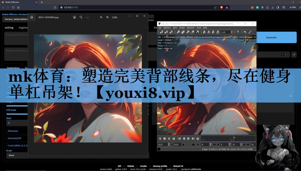 mk体育：塑造完美背部线条，尽在健身单杠吊架！