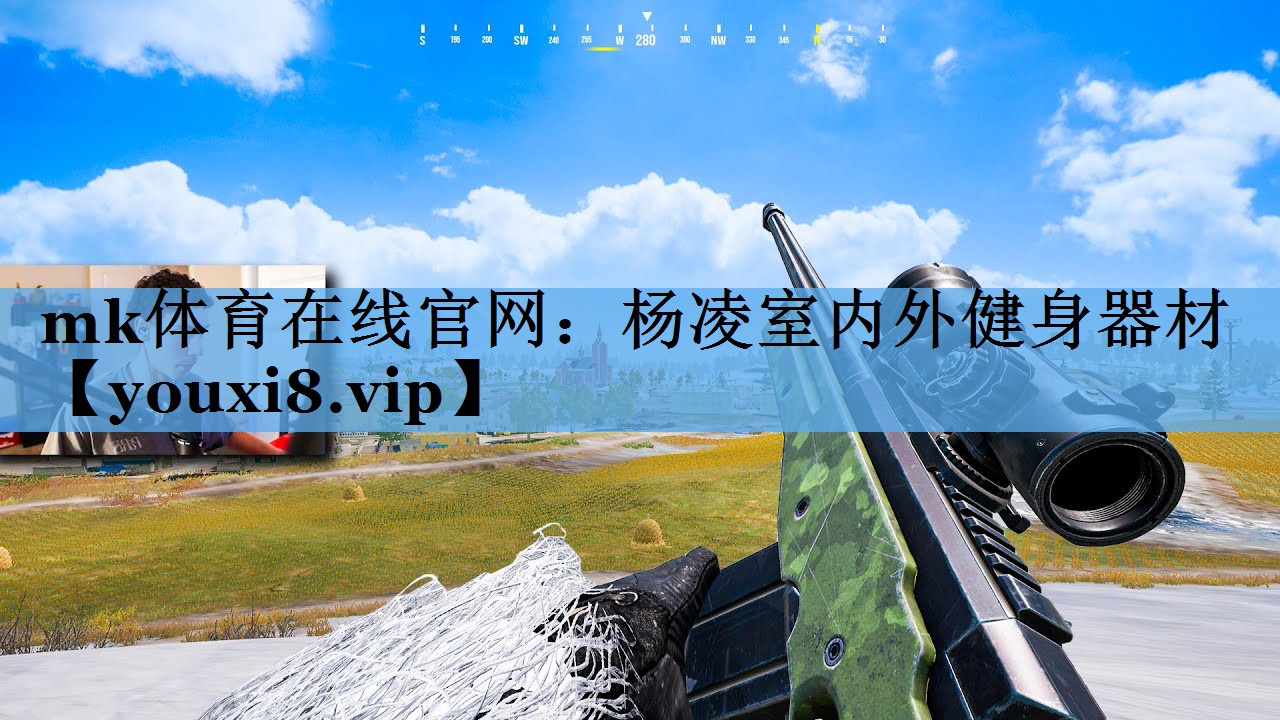 杨凌室内外健身器材 杨凌室内外健身器材